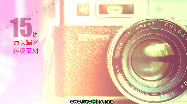 15例带Alpha通道的镜头漏光转场视频素材，Vintage Light Leaks-影创院