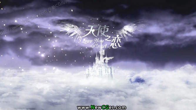 唯美梦幻的《天使之恋》婚礼LED视频素材，带音频-创富院