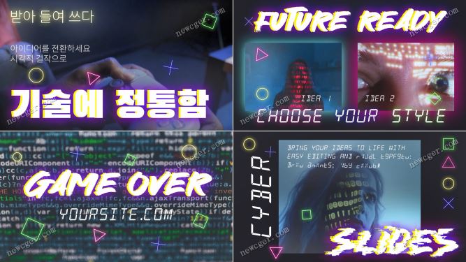 4组未来数字网络计算机主题的幻灯片设计AE模板-影创院