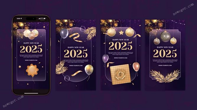 4款祝福2025圣诞新年快乐的Instagram Story竖版动画AE模板-创富院