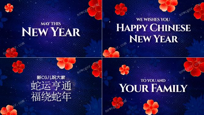 红色花朵装饰的美好新春祝福标题开场AE模板-创富院