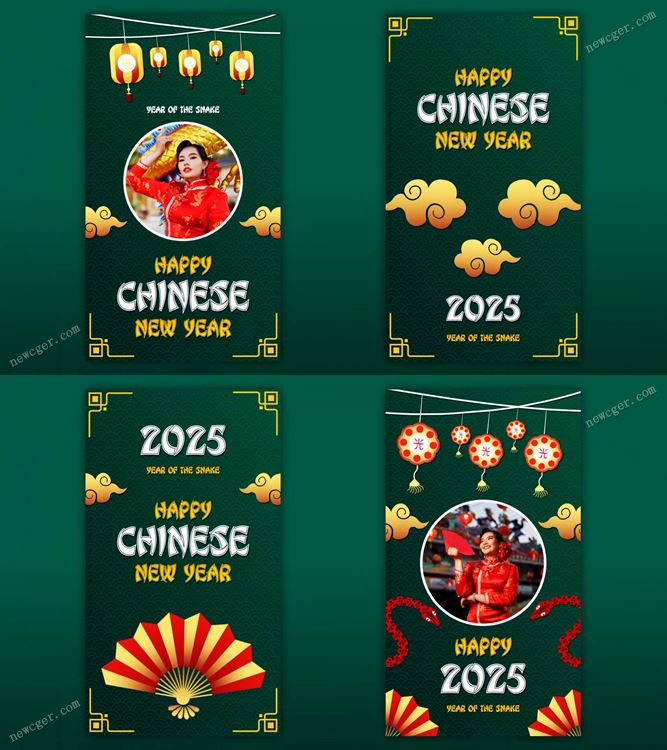 4款2025年蛇年春节的Instagram Stories竖版动画AE模板-创富院