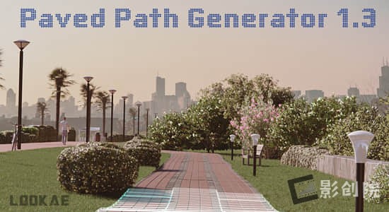 20组三维道路生长器Blender插件 Paved Path Generator V1.3-影创院