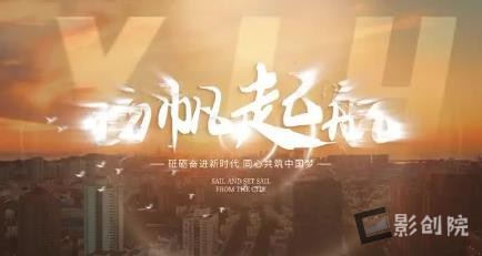 照片回顾快速翻页片头片尾AE模板-创富院