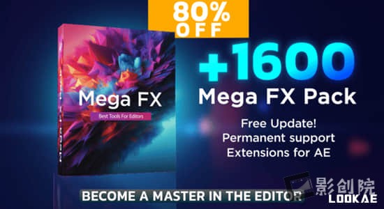 AE脚本-1600个终极视觉特效和转场合集预设包 Mega FX Pack-创富院