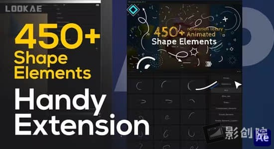 AE脚本-450个简洁线条箭头爆炸图形MG动画预设 Shape Elements Pack-创富院