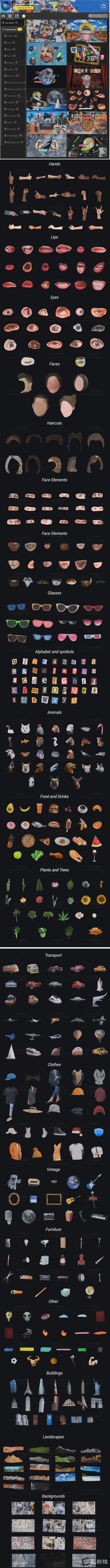 AE脚本-470个创意复古眼睛嘴巴头发手势动物汽车物品贴纸动画Collage Kit Constructor V3-LookAE.com AE脚本-470个创意复古眼睛嘴巴头发手势动物汽车物品贴纸动画Collage Kit Constructor V3