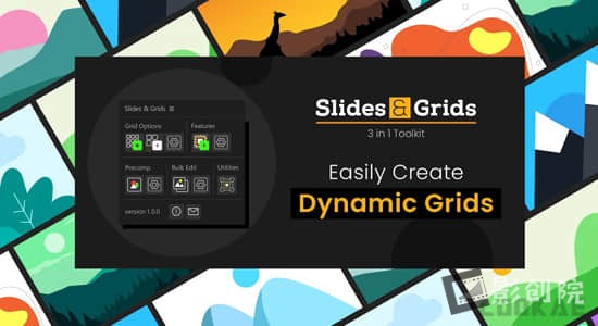 AE脚本-创建动态网格幻灯片视频墙展示动画 Slides & Grids V1.2.4+使用教程-创富院