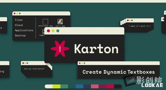 AE脚本-创建自适应动态文字底框动画 Karton V1.2.1+视频教程-影创院