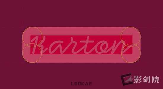 AE脚本-创建自适应动态文字底框动画 Karton V1.0.0+视频教程-创富院