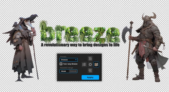 AE脚本-快速创建微风摇曳摆动波浪动画 Breeze v1.0.1+使用教程-影创院