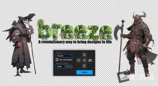 AE脚本-快速创建微风摇曳摆动波浪动画 Breeze v1.0+使用教程-影创院