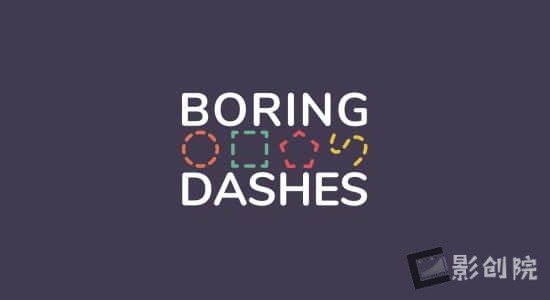 AE脚本-快速创建虚线路径描边线条动画 BoringDashes v1.0+使用教程-影创院