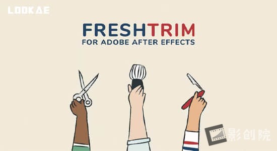AE脚本-快速自动修剪排列图层 Fresh Trim V1.3+使用教程-影创院