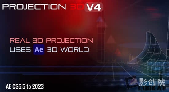 AE脚本-平面图片投射三维空间摄像机视差动画 Projection 3D v4.2.04+使用教程-影创院