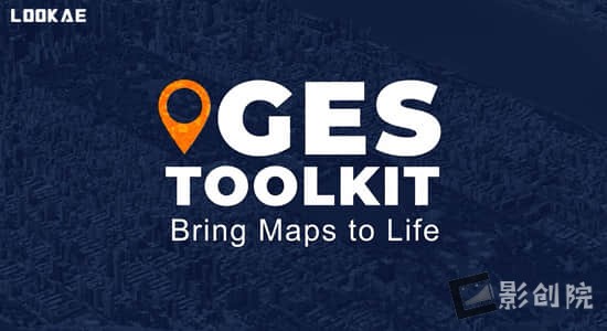 AE脚本 -三维地图坐标定点连线动画 Google Earth Studio Toolkit V2.31+使用教程-创富院