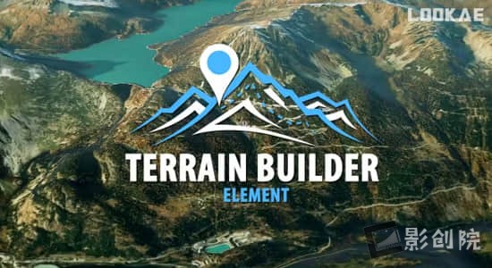 AE脚本-三维真实自然环境地形地貌生成器 Terrain Builder Element V1.5+使用教程-影创院
