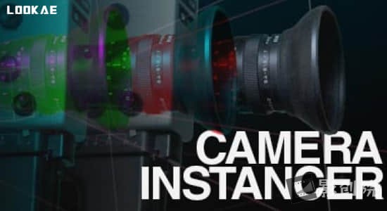 AE脚本-摄像机实例化联动控制工具 Camera Instancer V1.0.1-影创院