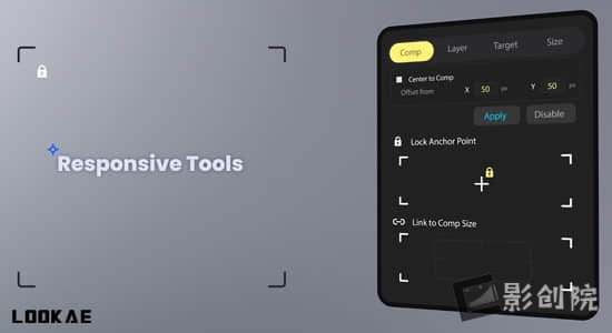 AE脚本-响应式自适应文字标题布局动画 Responsive Tools v1.0-影创院