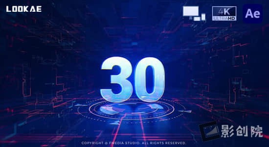 AE模板-未来科技感数字倒计时动画片头 Digital Countdown V2-影创院