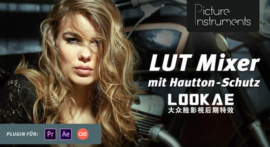 AE/PR插件-多个LUTs调色预设叠加混合使用 LUT Mixer 2.1.1 Mac版-影创院