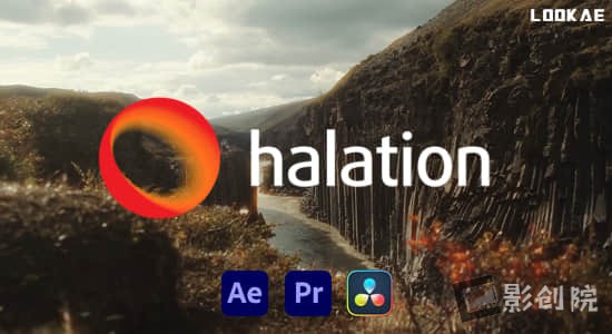AE/PR插件-模拟电影胶片光晕特效 FilmConvert Halation V1.02 Win-影创院