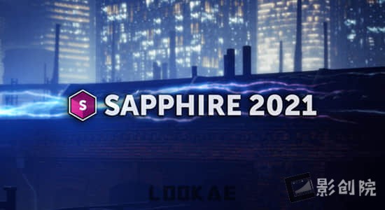 AE/PR蓝宝石视觉特效和转场插件 2021.0 Win版-影创院