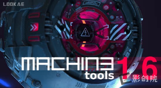 便捷菜单工具集合包Blender插件 Machin3tools v1.10.1 DeusEx-影创院