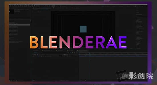 BlenderAe插件-将3D对象和场景数据从Blender连接选择导出到AE软件 BlenderAe V1.0.0 Win/Mac-影创院