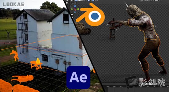 Blender/AE教程-实拍视频场景特效合成 Blender and After Effects VFX Masterclass-影创院