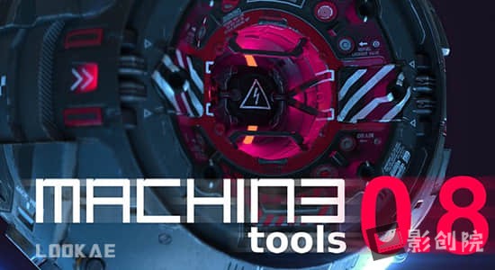 Blender插件-便捷菜单工具集合包 Machin3tools 0.8 DeusEx-影创院