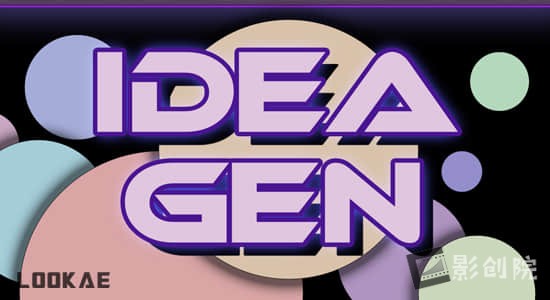 Blender插件-创意生成助手 Idea Gen v1.3-影创院