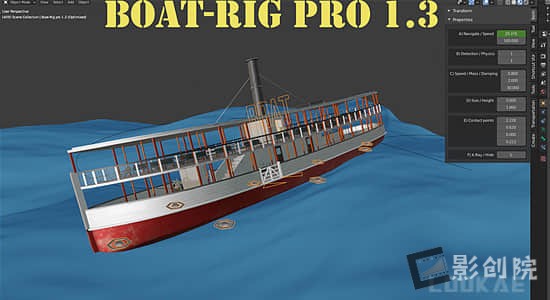 Blender插件-船只绑定专业版工具 Boat-Rig Pro V1.3b-影创院