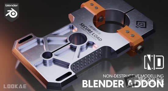 Blender插件-非破坏性硬面建模增强工具 ND – Non-Destructive Modelling V1.40.0-影创院