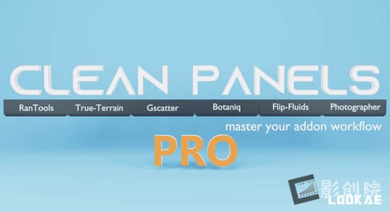 Blender插件-工作流程界面管理工具 Clean Panels V6.0.0-影创院