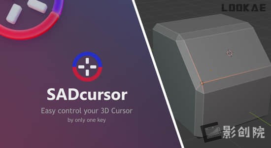 Blender插件-光标移动旋转快速吸附工具 Sad Cursor V2.0-影创院