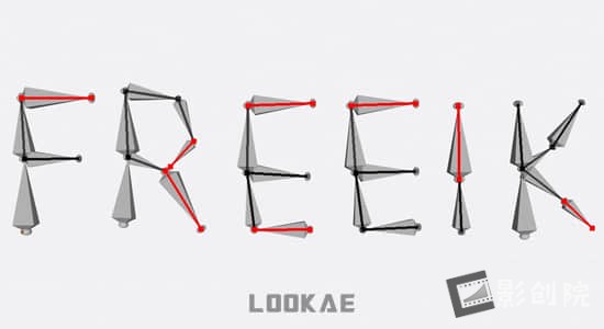 Blender插件-骨骼IK自由绑定工具 Freeik V1.1.8-影创院