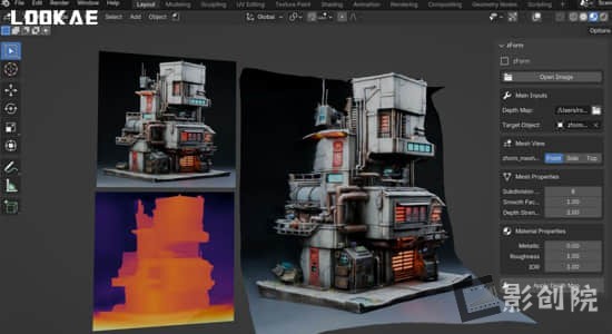 Blender插件-将深度图和图像转换为3D模型 zForm V1.0.4-影创院