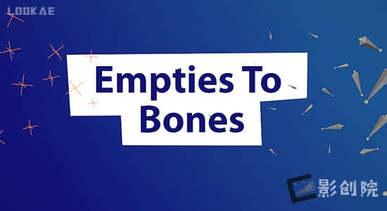 Blender插件-空对象结构转换成骨骼 Empties To Bones V4.5-影创院