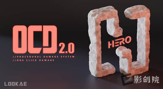Blender插件-快速破坏损伤模型做旧效果 OCD (One Click Damage) V2.0.1-影创院