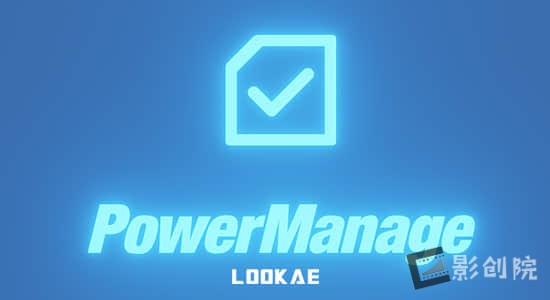 Blender插件-快速轻松地启用或禁用管理插件工具 PowerManage 0.28-影创院