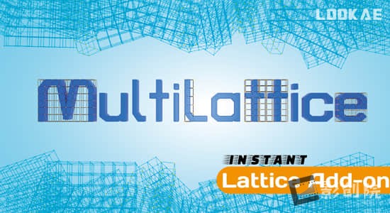 Blender插件-快速设置晶格变形 Multilattice v1.1.3 – Quick Setup Lattice Deformation-影创院