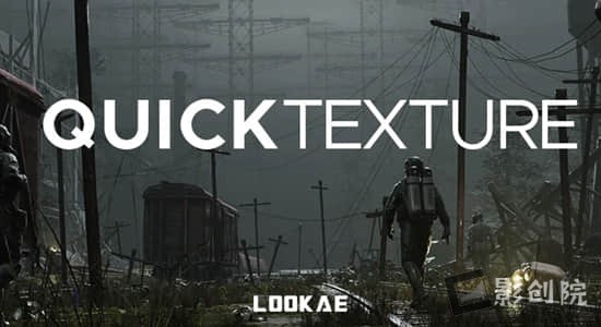 Blender插件-快速纹理一键贴图工具 QuickTexture 1.0-影创院