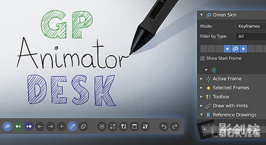 Blender插件-模拟铅笔手绘线条动画 GP Animator Desk v1.6.0-影创院