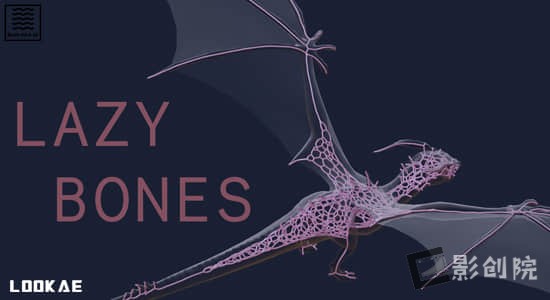 Blender插件-模型骨骼绑定生成器 Lazy Bones V1.0.0+使用教程-影创院