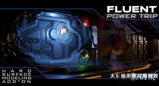 Blender插件-强大流畅无压力轻松建模工具 Fluent Power Trip v1.2.1-影创院