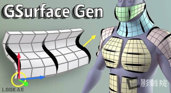 Blender插件-轻松创建遮挡网格并绘制表面 GSurface Gen v1.1+使用教程-影创院