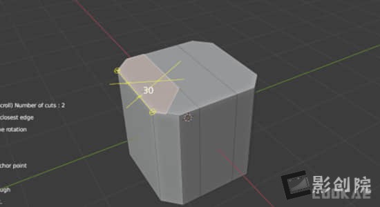 Blender插件-轻松切割Ngon面建模工具 Face Cutter V1.7.0-影创院