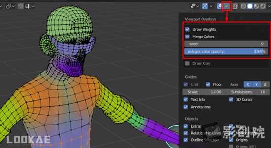 Blender插件-权重绘制工具 Weight Paint Tools v2.2-影创院