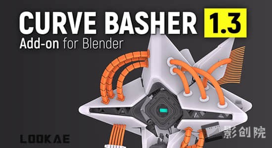 Blender插件-三维电缆曲线链接生成器 Curve Basher V1.3 Rev 3-影创院